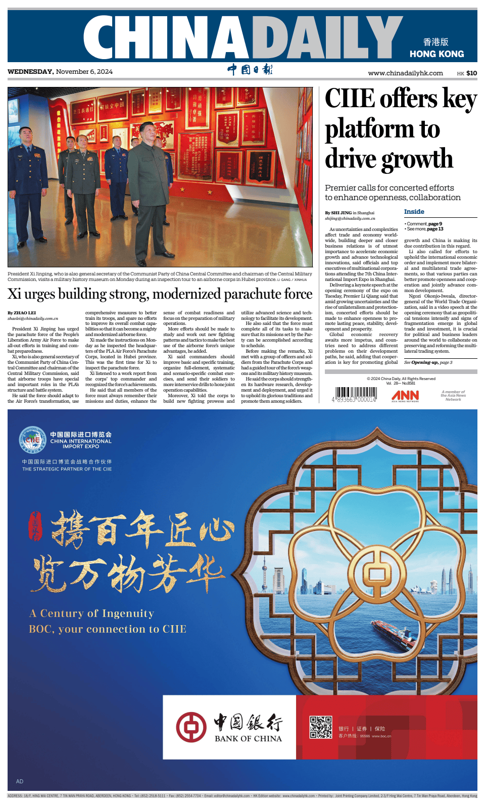 Prima-pagina-China Daily-oggi-edizione-di-oggi-20241106